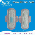 240 super soft lady cotton sanitary pad